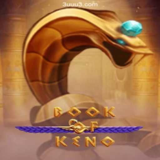 Exploring the Exciting World of BookOfKeno: Brazil's Favorite Betting Game