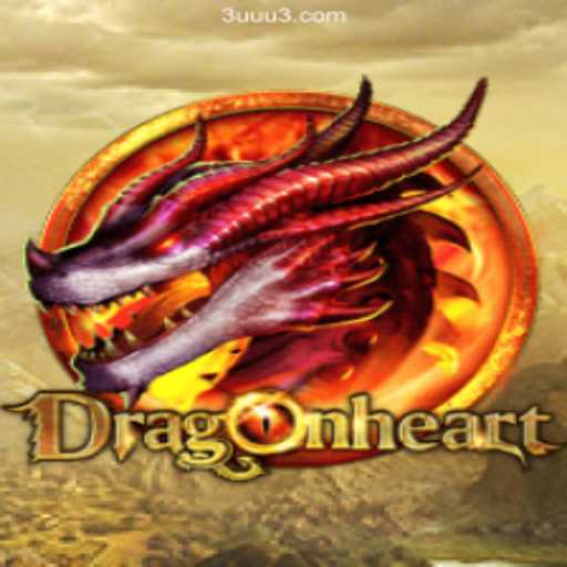 DragonHeart: A Thrilling Realm of Adventure